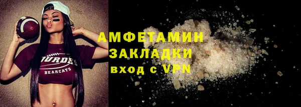 ешки Заводоуковск
