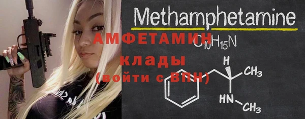 ешки Заводоуковск