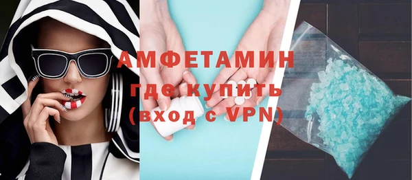jwh Заволжье