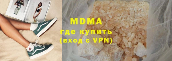 ешки Заводоуковск