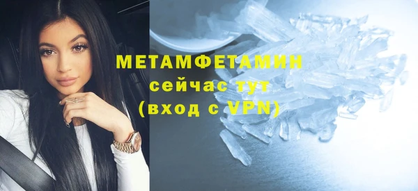 jwh Заволжье