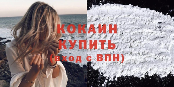 jwh Заволжье