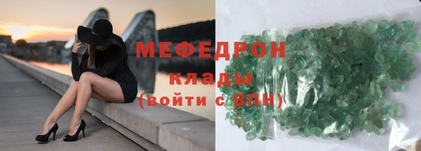ешки Заводоуковск