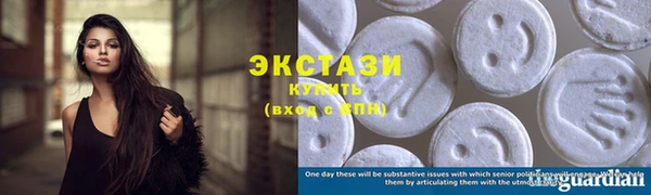 jwh Заволжье