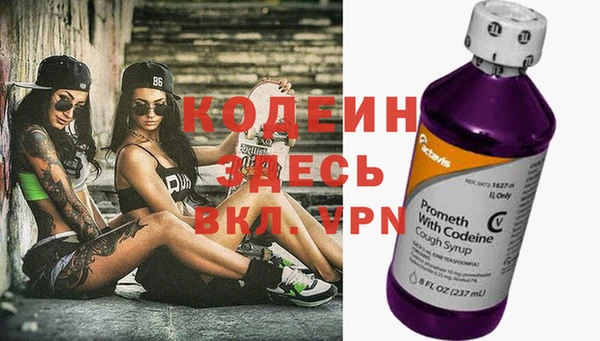 jwh Заволжье