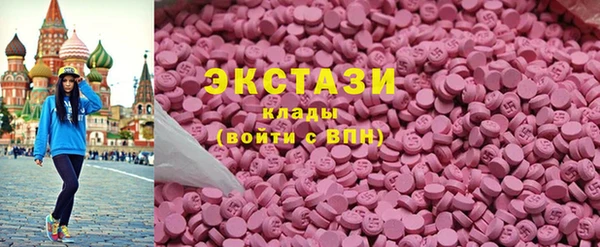 jwh Заволжье
