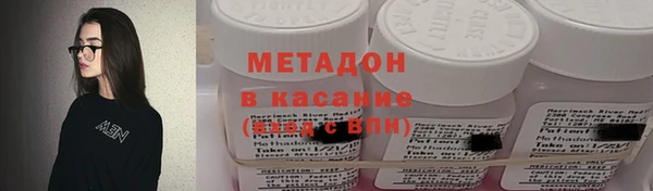 ешки Заводоуковск
