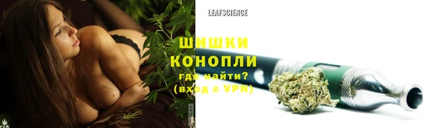 jwh Заволжье