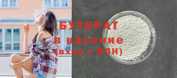 jwh Заволжье