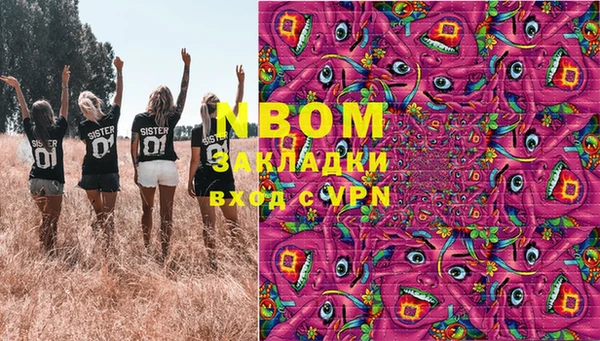 jwh Заволжье