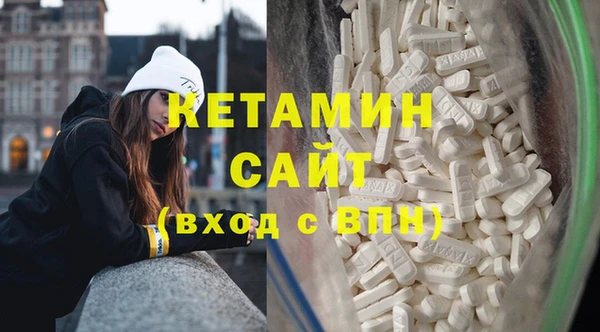 jwh Заволжье
