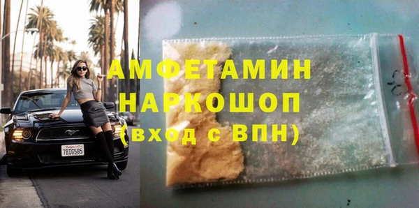 ешки Заводоуковск