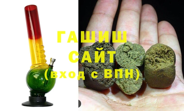 меф Заволжск