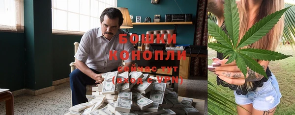 меф Заволжск