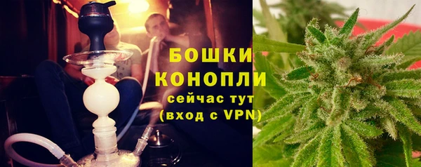 меф Заволжск