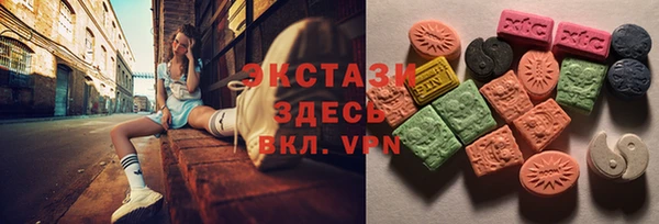 ешки Заводоуковск