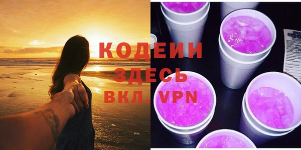 jwh Заволжье