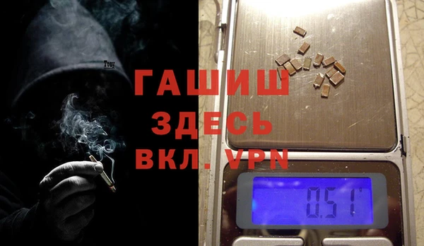 ешки Заводоуковск